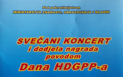 Priznanje HDGPP-a